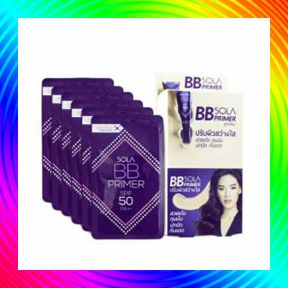 sola bb primer 1 กล่อง (6ซอง)