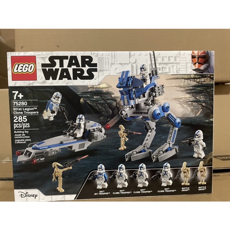 เลโก้ LEGO Star Wars 75280 501st Legion Clone Troopers