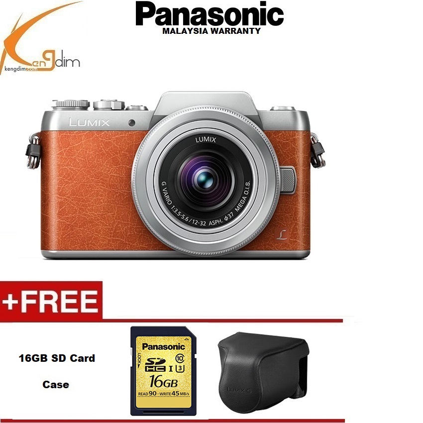 ชุดเลนส์ PANASONIC LUMIX DMC-GF8 12-32MM