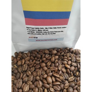 เมล็ดกาแฟคั่วโคลัมเบีย สุพรีโม Colombia Supremo  - Single Origin - City+ คั่วกลางค่อนเข้ม คั่วใหม่ตามออเดอร์ 500g