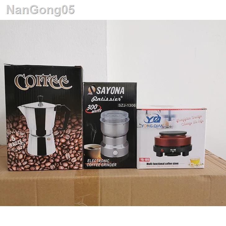 📣ส่วนลด 50%📣♠◕❦❀❁เครื่องชุดทำกาแฟ 3IN1 SKU CF 3/1 หม้อต้มกาแฟสด สำหรับ 6 ถ้วย / 300 ml +เครื่องบดกาแฟ + เตาอุ่นกาแฟ เต