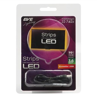 ชุดไฟเส้นแต่งห้อง ไฟเส้น LED EVE STRIP TV 3.6 วัตต์ WARMWHITE LED STRIP พร้อมส่ง NEW 100 %