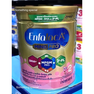 Enfalac A+2 เอนฟาแล็ค เอพลัส สูตร 2 400 กรัม
