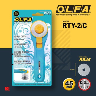 OLFA คัตเตอร์โรตารี่ รุ่น RTY-2/C