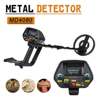 Md-4080 เครื่องตรวจจับโลหะใต้ดิน ทอง แบบพกพา ปรับความยาวได้