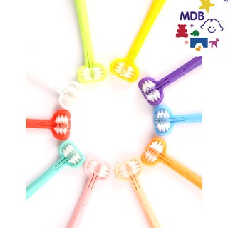 MDB แปรงสีฟัน 3D สามมิติ