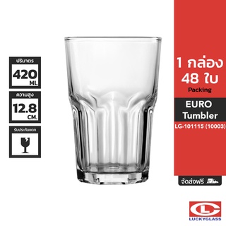 LUCKY แก้วน้ำ รุ่น Euro Tumbler LG-101115 ขนาด 14.7 ออนซ์ 48 ใบ