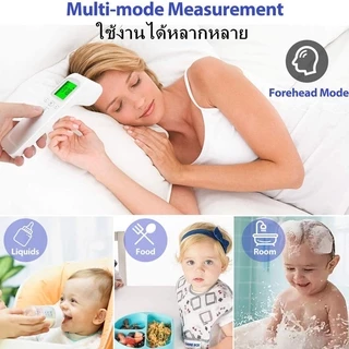 ⚡COD⚡เครื่องวัดไข้ Infrared thermometer วัดหูหน้าผากมือ เครื่องวัดไข้ดิจิตอล เครื่องวัดไข้แบบดิจิตอล ที่วัดไข้