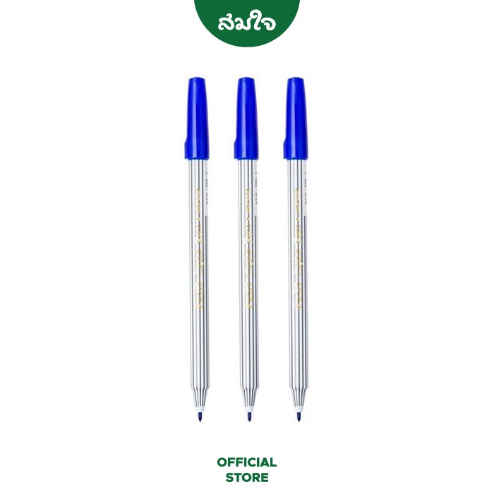 Pilot ปากกาเมจิก  แพ็ค 3 ด้าม SDR-200 ปากกาเคมี ปากกา สีดำ สีแดง สีน้ำเงิน