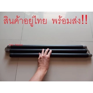 กระบอง 3 ท่อนหุ้มโฟม กระบองสามท่อนหุ้มโฟม 三节棍 three section staff ขนาด 60 x 60 x 60 ซม.
