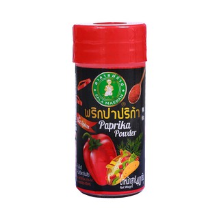 พริกปาปรีก้าขวด เผ็ดน้อย หอมเครื่องเทศ 100% Praprika Powder 40 g