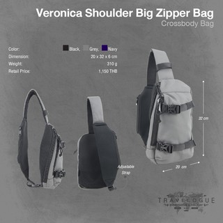 กระเป๋าสะพาย คาดตัว Veronica Shoulder Big Zipper