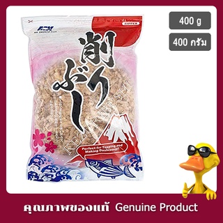 เอ็มเค ปลาโออบแห้งสไลซ์ 400 กรัม - MK Dried Bonito Slice 400g