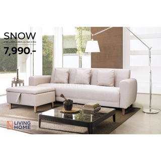 โซฟา L-Shape 3 ที่นั่ง ขาไม้ พร้อมสตูลเก็บของ รุ่น SNOW-L  | Livinghome Furniture