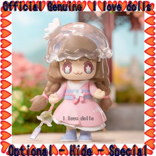 [ของแท้] Kimmy &amp; Miki tales of the Four Seasons series 52toys