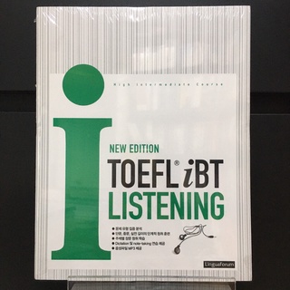 TOEFL IBT I Listening New ED - Lingua Forum