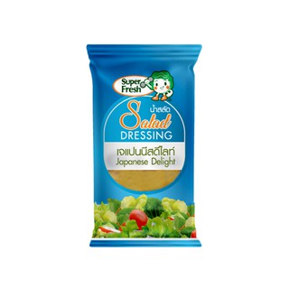 น้ำสลัดเจแปนนีสดีไลท์ ซุป​เปอร์เฟรช 60 กรัม Super Fresh Japanese Delight Salad Dressing 60g