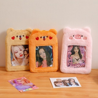 เคสพวงกุญแจ รูปตุ๊กตาน่ารัก สําหรับใส่บัตรเครดิต โฟโต้การ์ด เครื่องเขียน