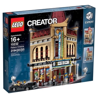 LEGO 10232 Palace Cinema เลโก้ของใหม่ ของแท้ 100%