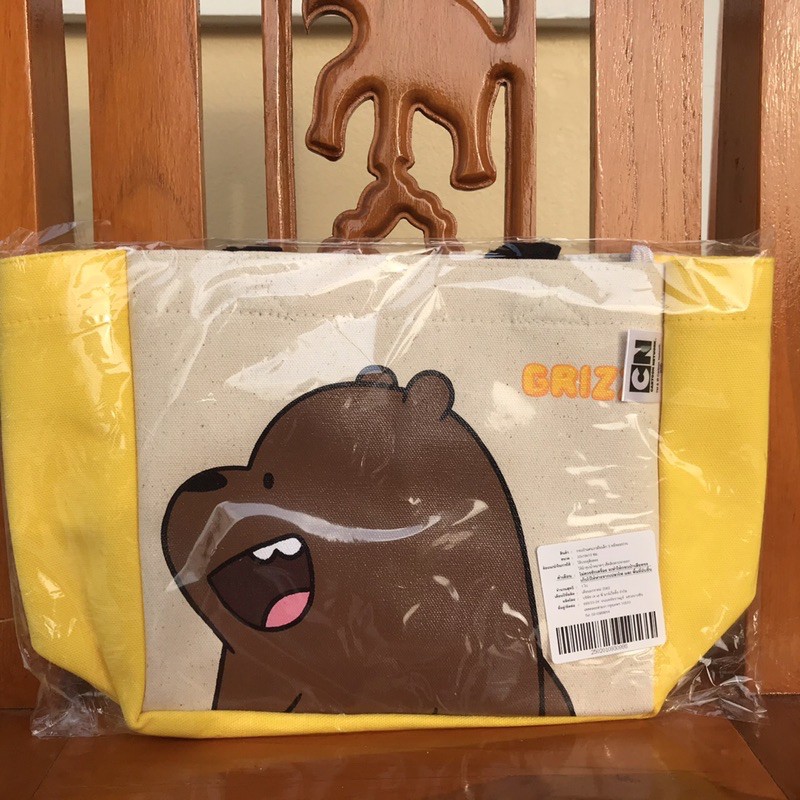 กระเป๋าแคนวาสใบเล็ก 3 หมีจอมป่วน Tesco Lotus พรีเมี่ยม