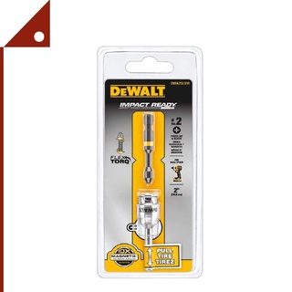 DEWALT : DWTDWA2SLVIR* ดอกสว่าน FlexTorq Magnetic Bit Holder