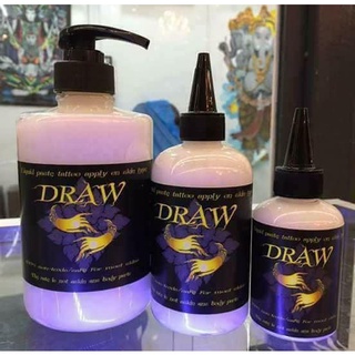 น้ำยาลอกลายสัก Draw.(อุปกรณ์สักลาย)