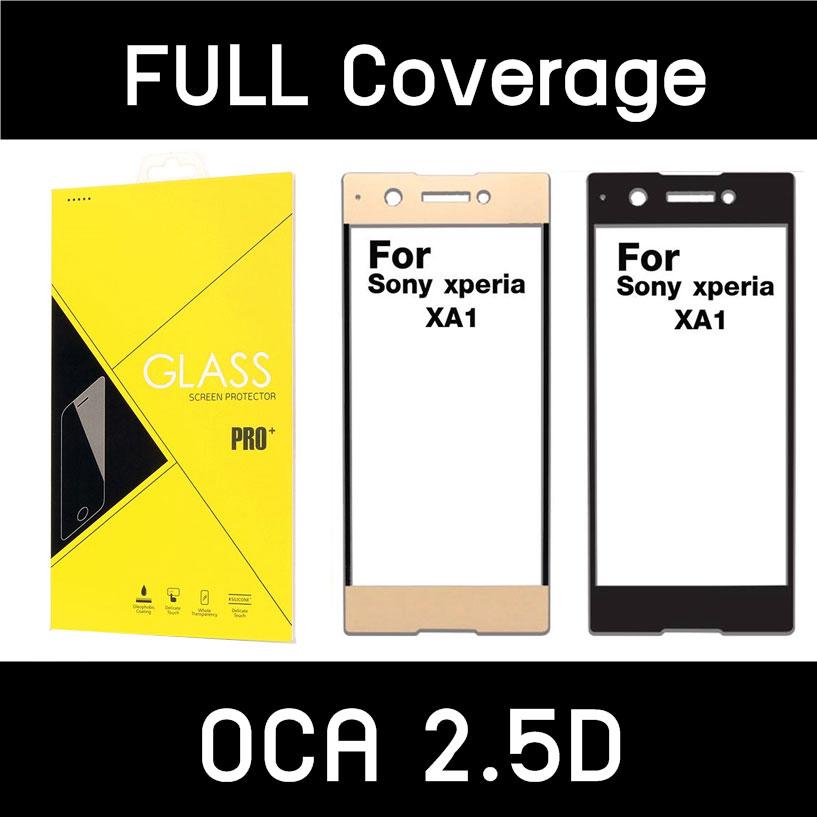 ฟิล์มกระจก แบบเต็มจอ GLASS PRO+ 2.5D Full Coverrage Tempered Glass สำหรับ Xperia XA1 (OCA กาวเต็มแผ่น)