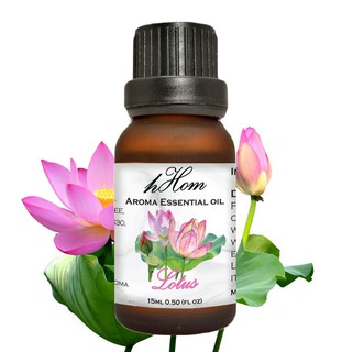 Essential Oil  น้ำมันหอมระเหย กลิ่น ดอกบัว  Lotus  15ml.