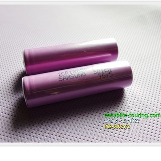 ถ่านชาร์ต SAMSUNG 18650 ความจุ 2600mAh