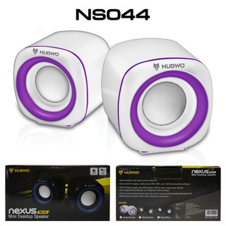 ลำโพงคอมพิวเตอร์ NUBWO NS-44 มี3สี