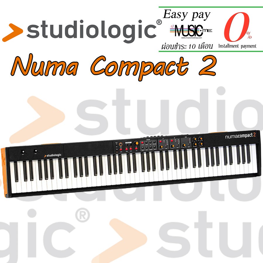 ◕┇คีย์บอร์ด Studiologic Numa Compact 2 สเปคสุดคุ้ม น้ำหนักเบา I ผ่อน0% นาน10เดือน