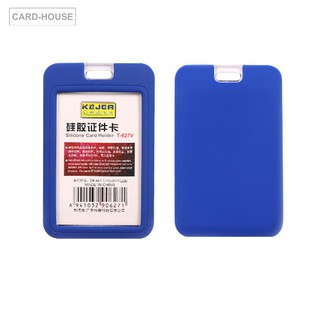 กรอบใส่บัตรซิลิโคน Silicone Card Holder V-627V มี 12 สี