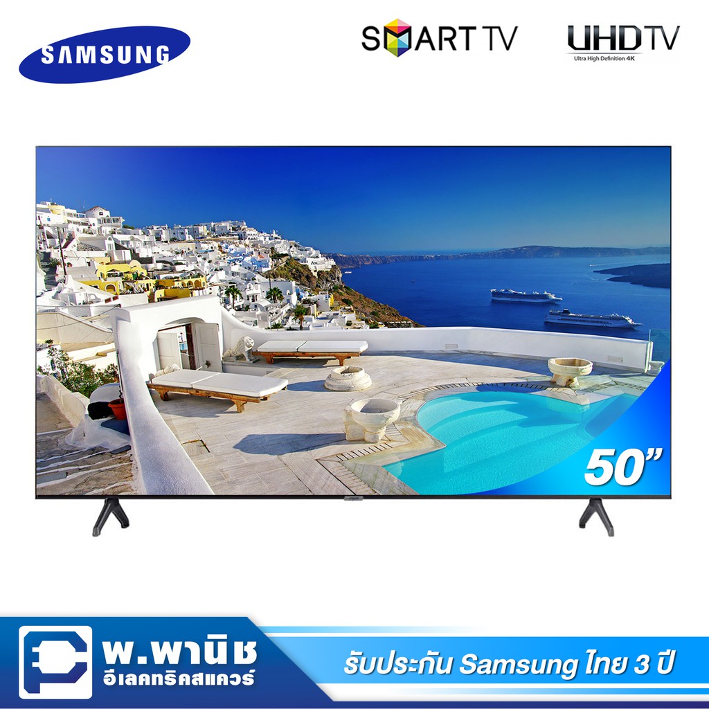 Samsung Crystal UHD 4K / Smart TV ขนาด 50 นิ้ว รุ่น UA50TU6900KXXT