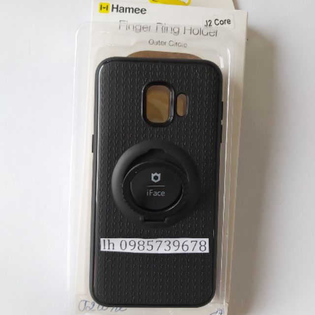 เคสยืดหยุ่น Samsung j2 core iFace (3in1) พร้อมที่วาง iring (สินค้าคลาส 1