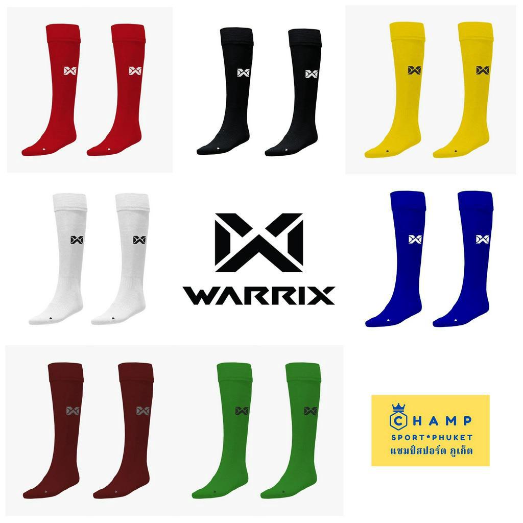 ถุงเท้าฟุตบอล WARRIX (ลิขสิทธ์แท้) ถุงเท้าฟุตซอล ถุงเท้าบอล Football Sock