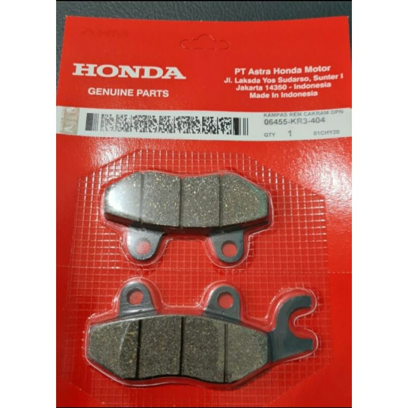 ผ้าเบรคหน้า Dispad Honda Supra X Grand KR3