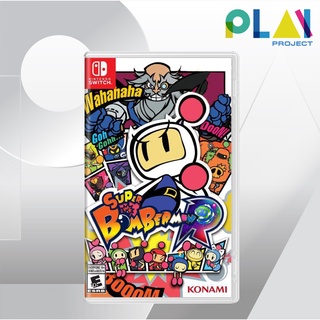 Nintendo Switch : Super Bomberman [มือ1] [แผ่นเกมนินเทนโด้ switch]