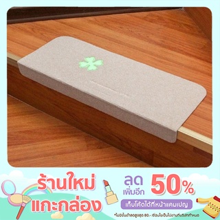 Stair Mats Rectangle ปูพรมพรมกันลื่นแผ่นส่องสว่าง พื้นกันลื่น พรมกันลื่นติดบันได พรมบันได กันลื่นบันได