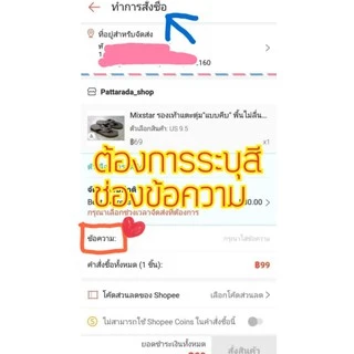 Mixstar รองเท้าเนื้อยางแบบตุ่มนวดเท้า รุ่นแบบสวม(คละสี)