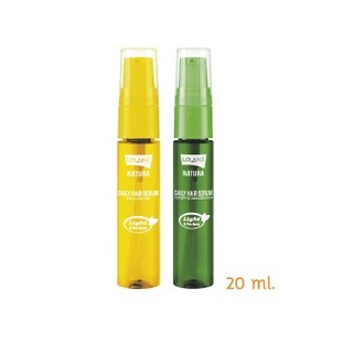 โลแลน เนทูร่า เดลี่ แฮร์ เซรั่ม เมจิก อิน วัน 20 มล. LOLANE Natura Daily Hair Serum Magic In One 20 ml.