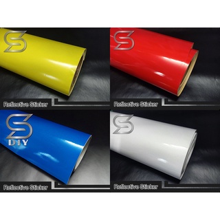 สติ๊กเกอร์ สะท้อนแสง วัสดุ สะท้อน Reflective Sticker ( Sdiy )