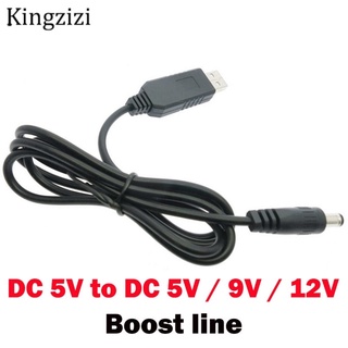 อะแดปเตอร์แปลงสายเคเบิล USB DC 5V เป็น DC 5V 9V 12V ปลั๊ก 2.1*5.5 มม.