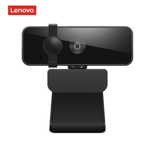 Lenovo Essential FHD Webcam กล้องเว็บแคม Full HD 1080P 2 ล้านพิกเซล รับประกันศูนย์ไทย 1 ปี