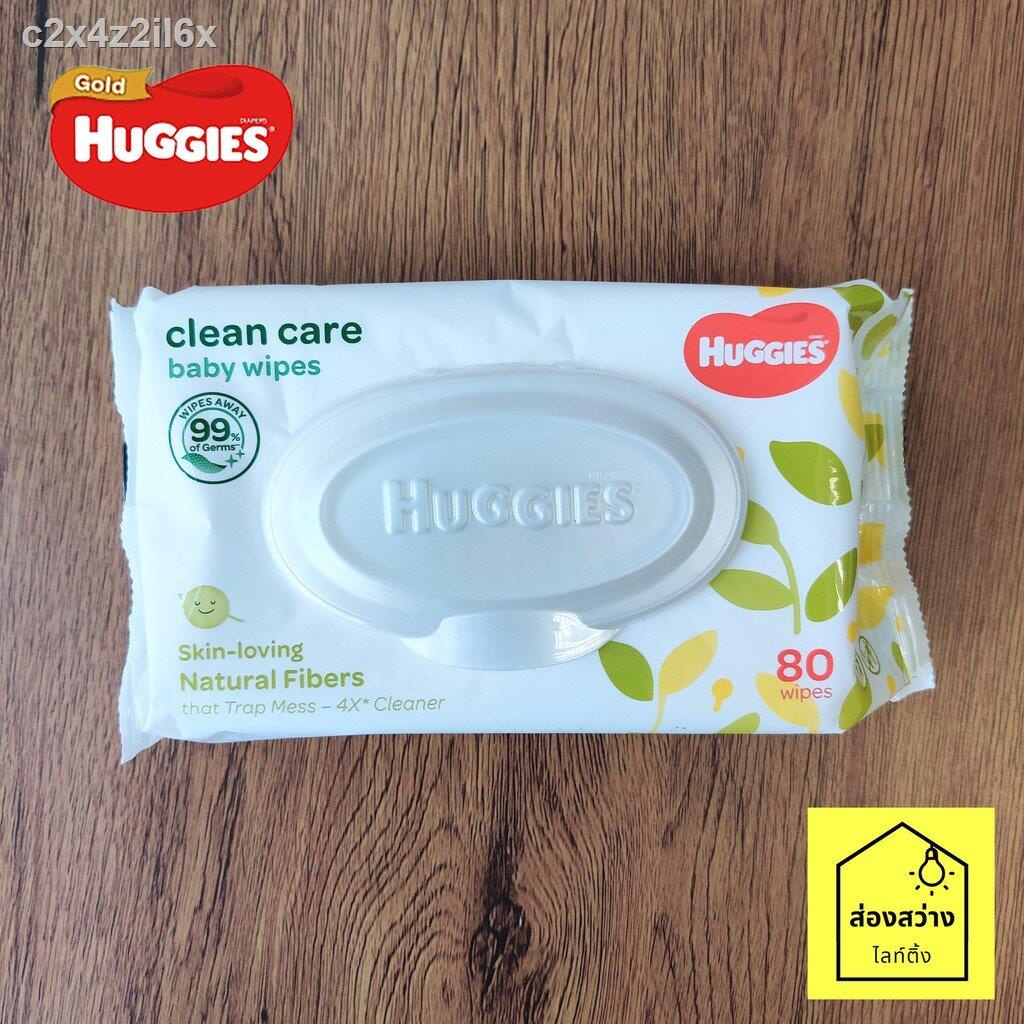 【สินค้าเฉพาะจุด】●▤☎HUGGIES ฮักกี้ ทิชชู่เปียก clean care baby wipes ขนาด 80 แผ่น