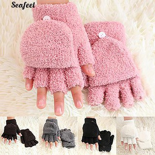 ผ้ากันเปื้อนมือข้อมือ Coral Fleece สำหรับผู้หญิงฤดูหนาว Fingerless Soft Gloves