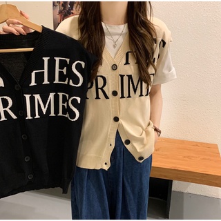 STYLE🔥พร้อมส่ง🔥94112*เสื้อกั๊กไหมพรม กระดุมหน้า ถักลายตัวอักษร​ผ้านิ่มมาก