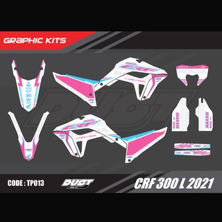 สติ๊กเกอร์วิบาก Honda CRF 300L 2021 ทั้งคัน Graphic kit สติ๊กเกอร์เคลือบเงา สุดคุ้ม