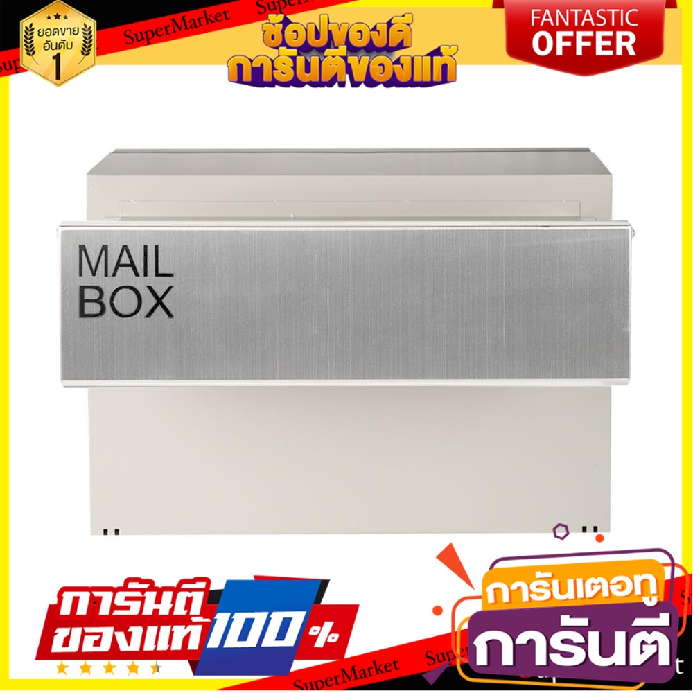 ตู้จดหมายแบบฝังกำแพง BOX&amp;CO MB5206 ตู้จดหมาย WALL-MOUNTED MAILBOX BOX&amp;CO MB5206 อุปกรณ์ตกแต่งสวน