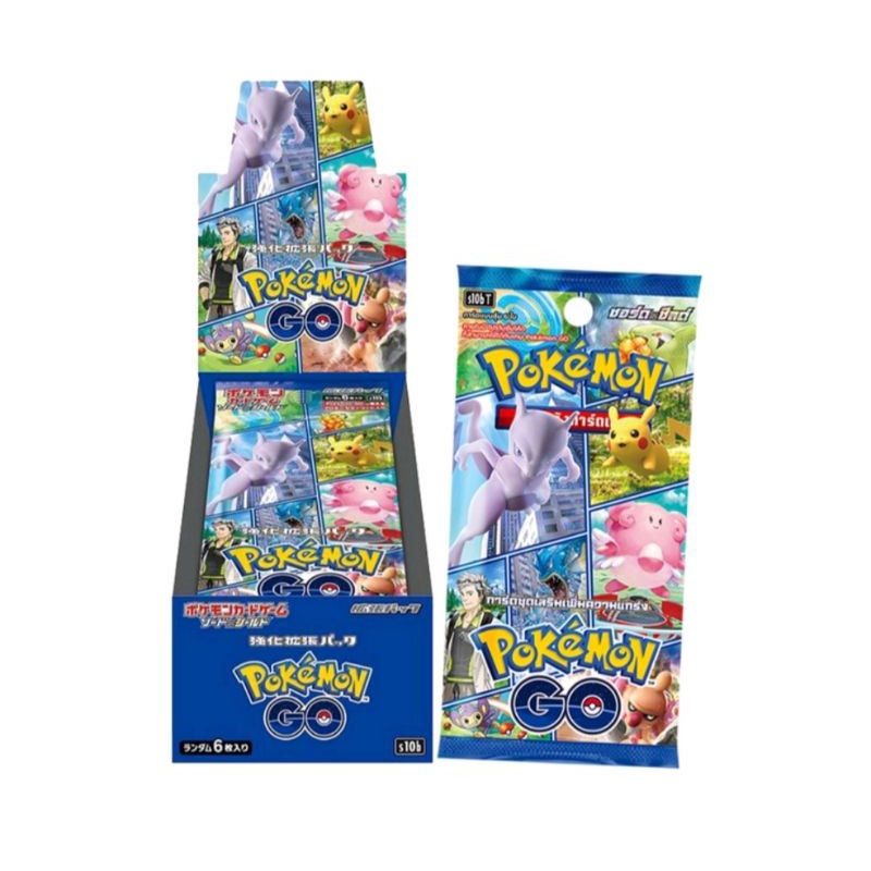 [Pokemon] Booster Box - Pokémon GO "พร้อมส่ง + FREE Promo" (S10b) *ของแท้ 100%
