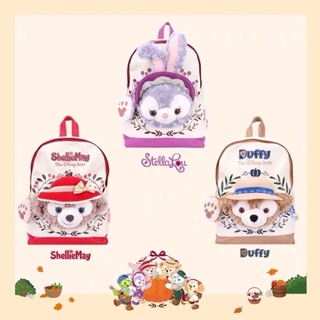 Duffy &amp; Shellie May &amp; Stella Lou Backpack เป้หมีสะพายหลัง จาก Disney